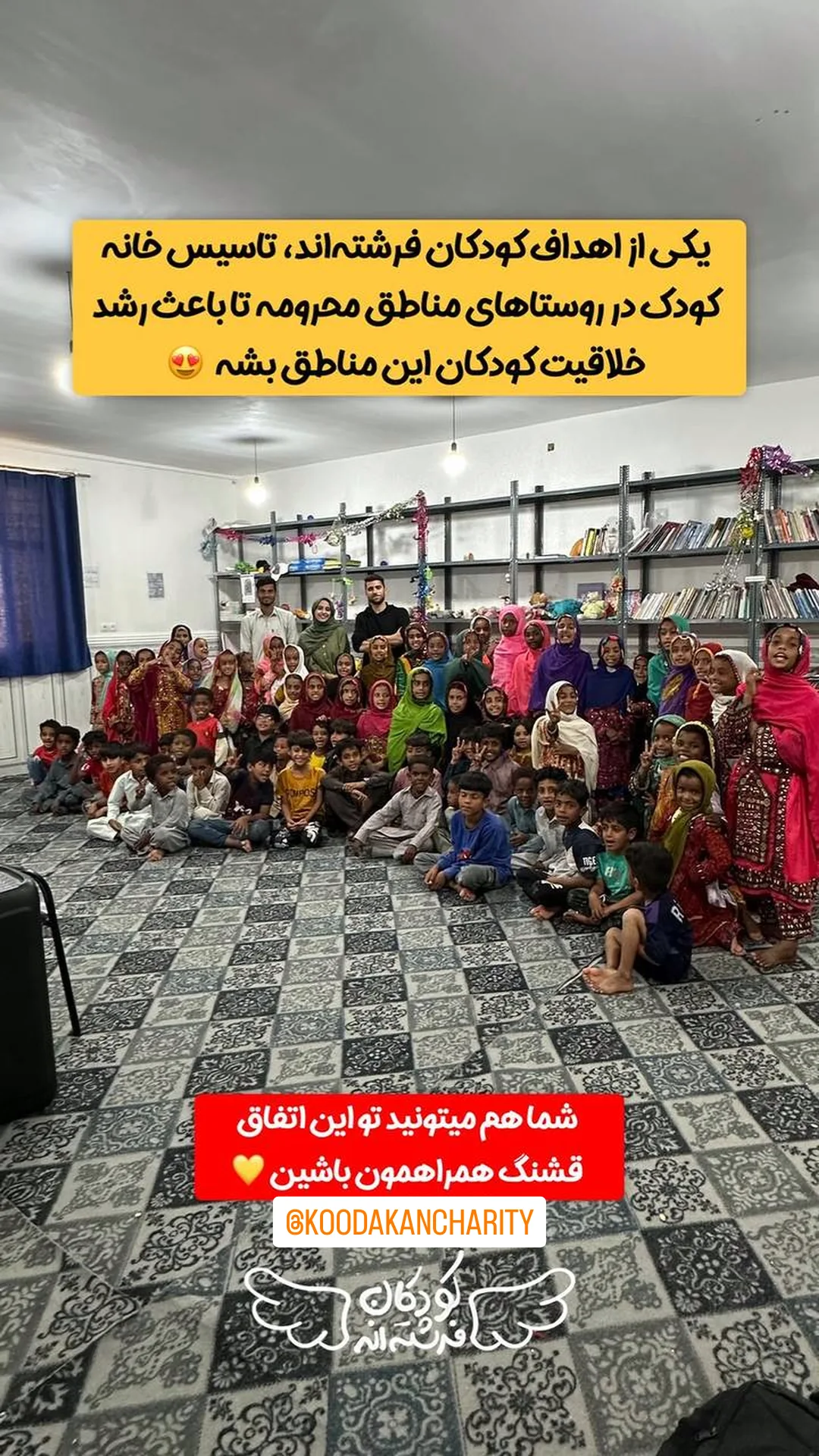  جدید ترین استوری اینستاگرام محمد حاتمی