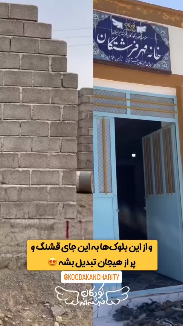  جدید ترین استوری اینستاگرام محمد حاتمی