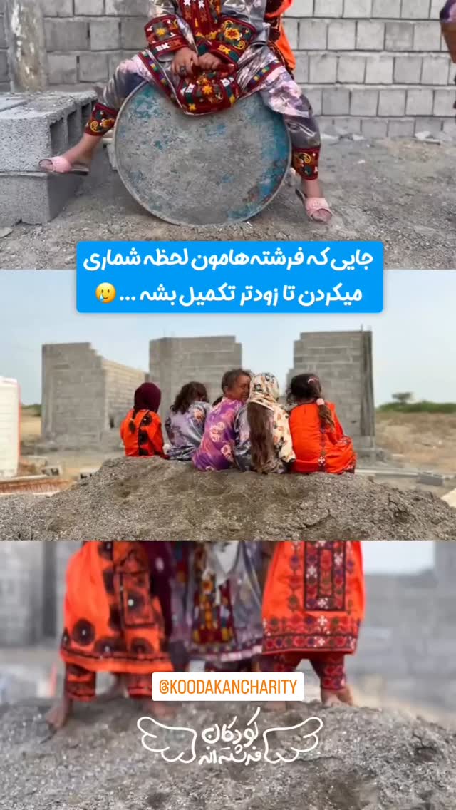  جدید ترین استوری اینستاگرام محمد حاتمی