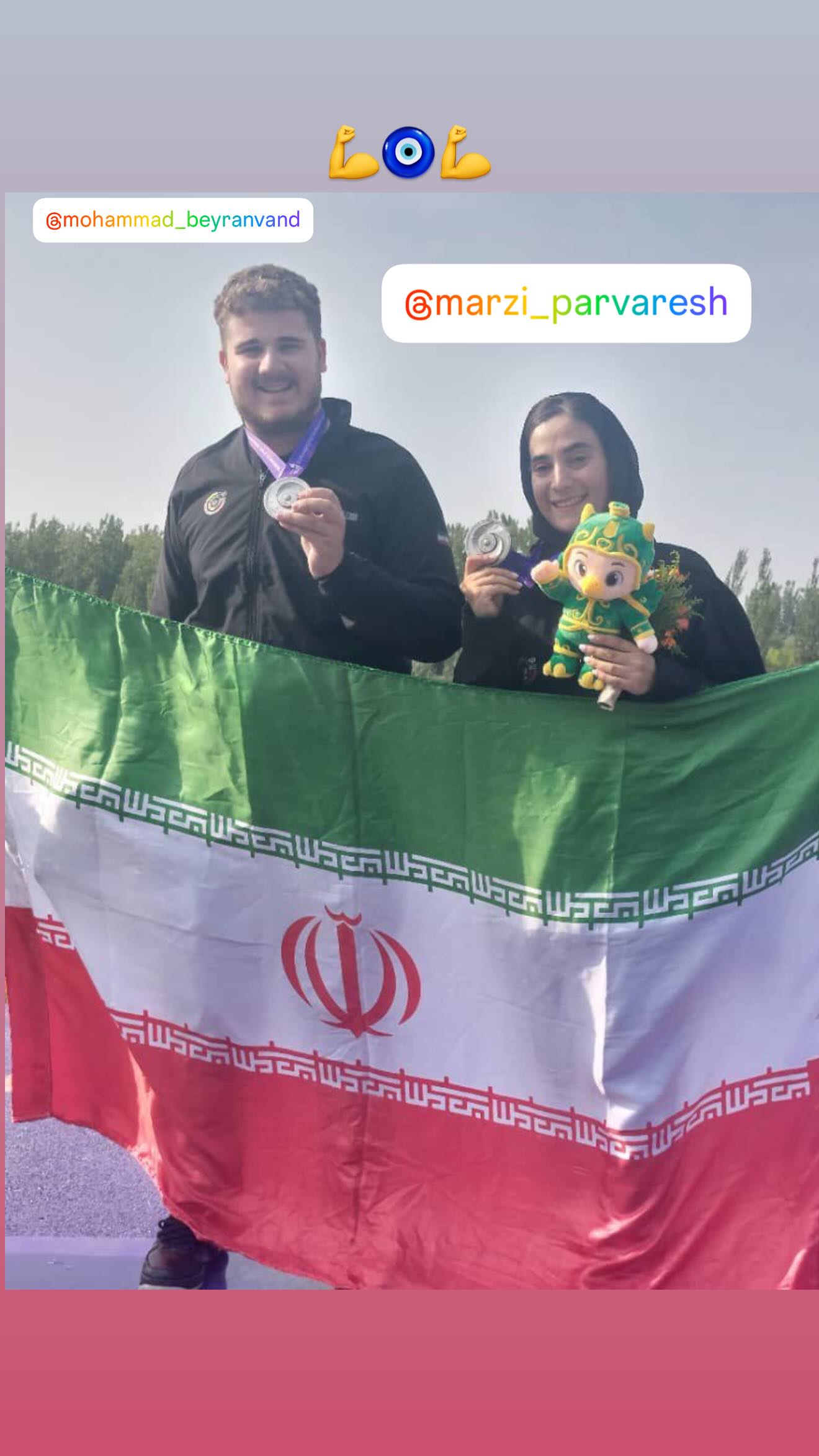  جدید ترین استوری اینستاگرام محمد پرورش