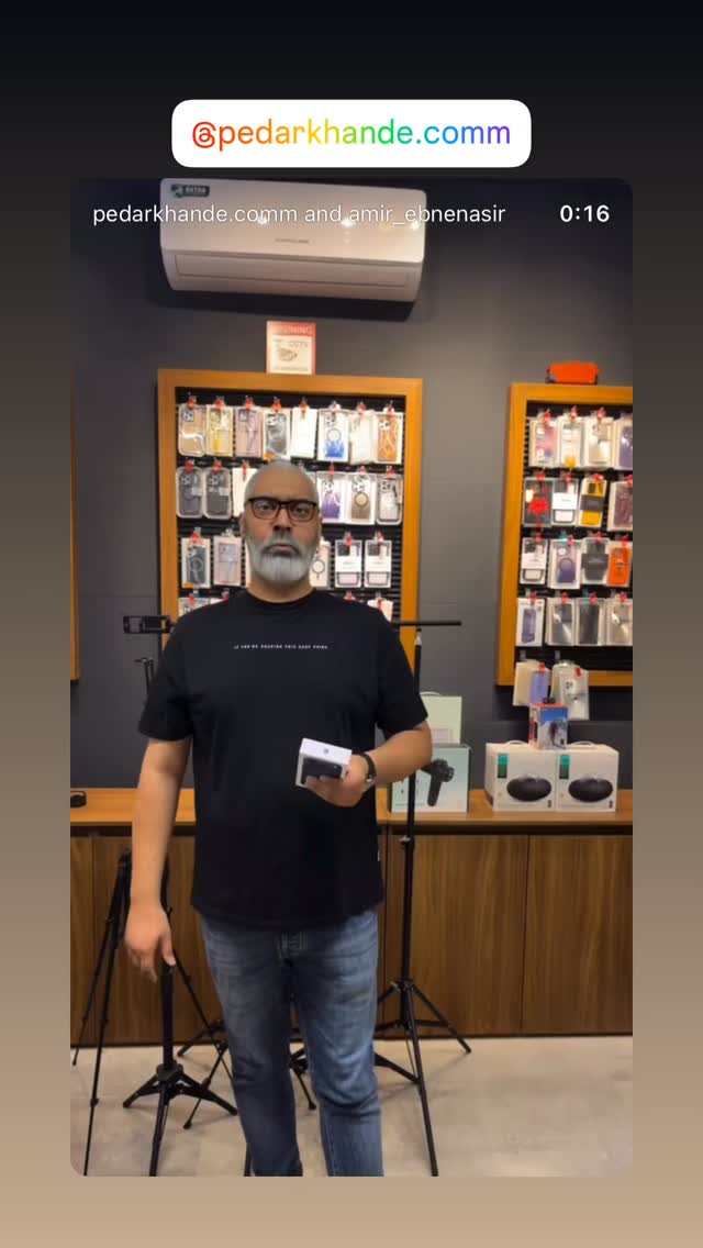  جدید ترین استوری اینستاگرام محمد پرورش