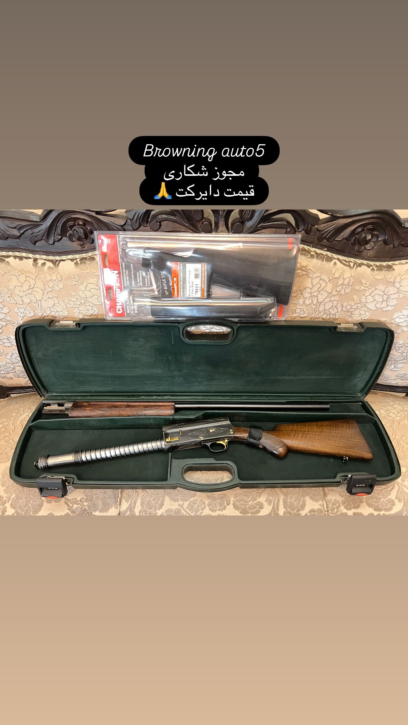  جدید ترین استوری اینستاگرام محمد پرورش