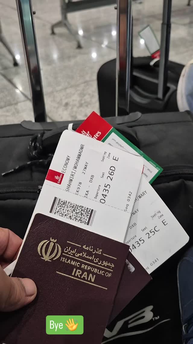  جدید ترین استوری اینستاگرام محمد شهمیری