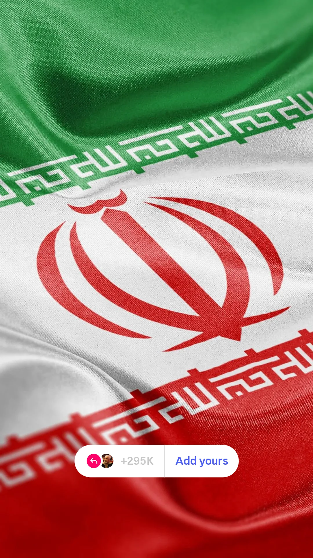  جدید ترین استوری اینستاگرام محمد شهمیری