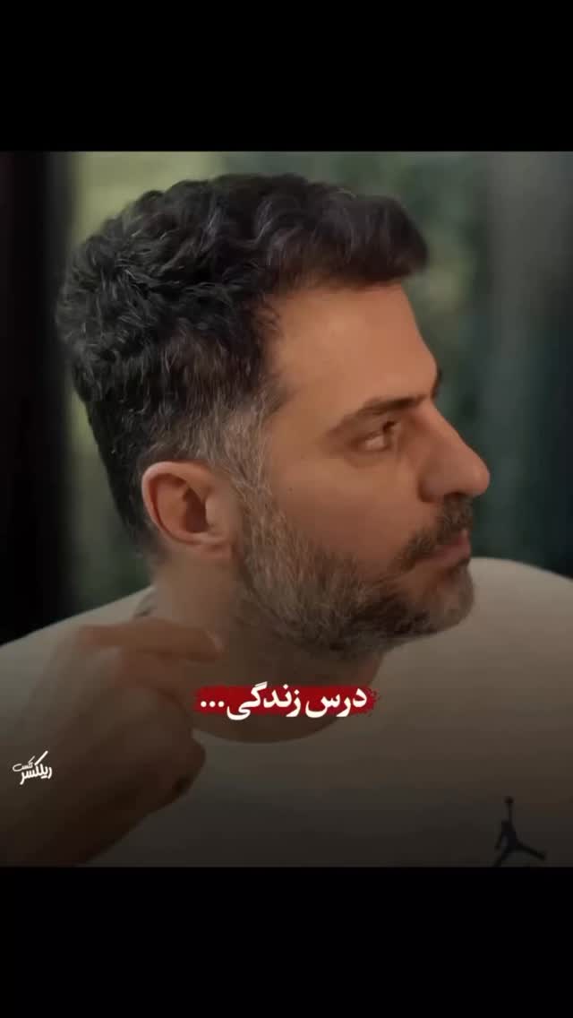  جدید ترین استوری اینستاگرام محمد شهمیری