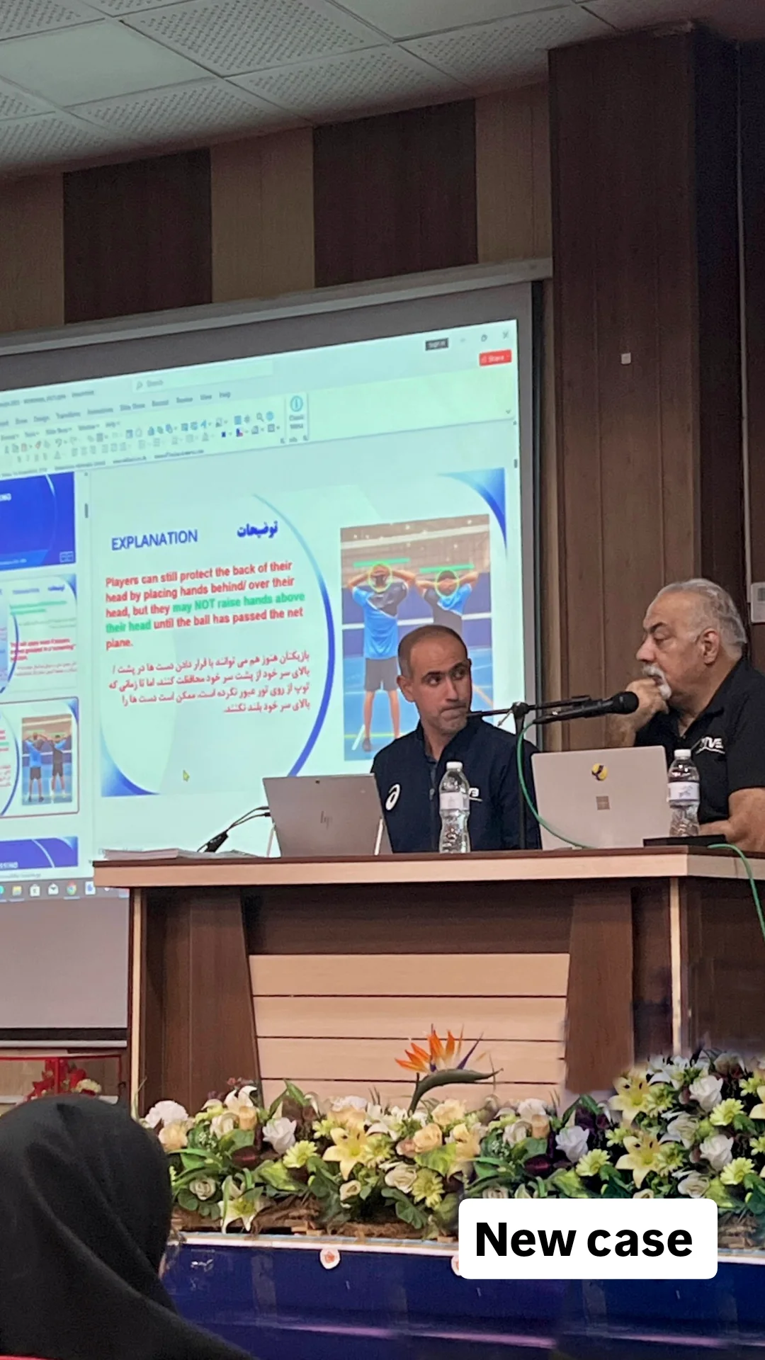  جدید ترین استوری اینستاگرام محمد شهمیری