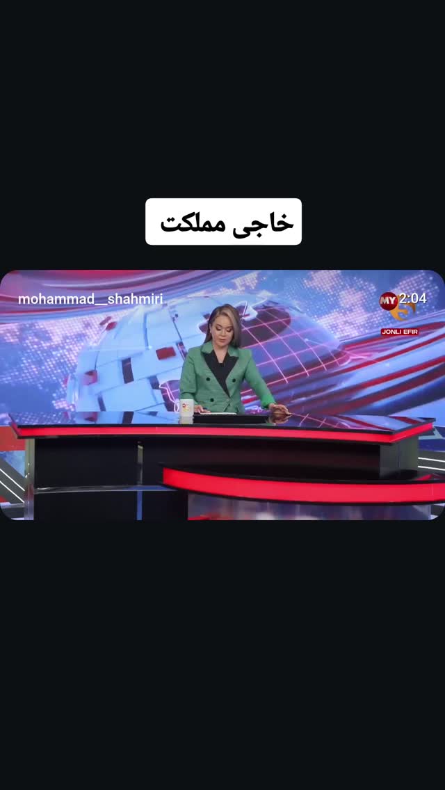  جدید ترین استوری اینستاگرام محمد شهمیری