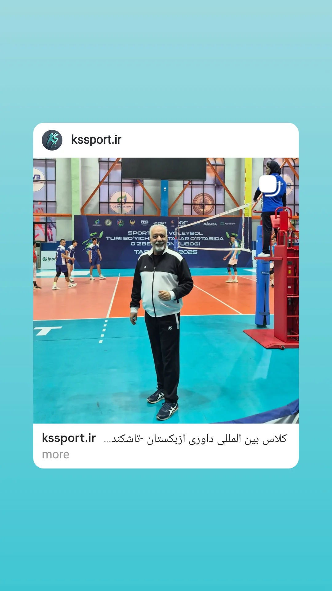  جدید ترین استوری اینستاگرام محمد شهمیری