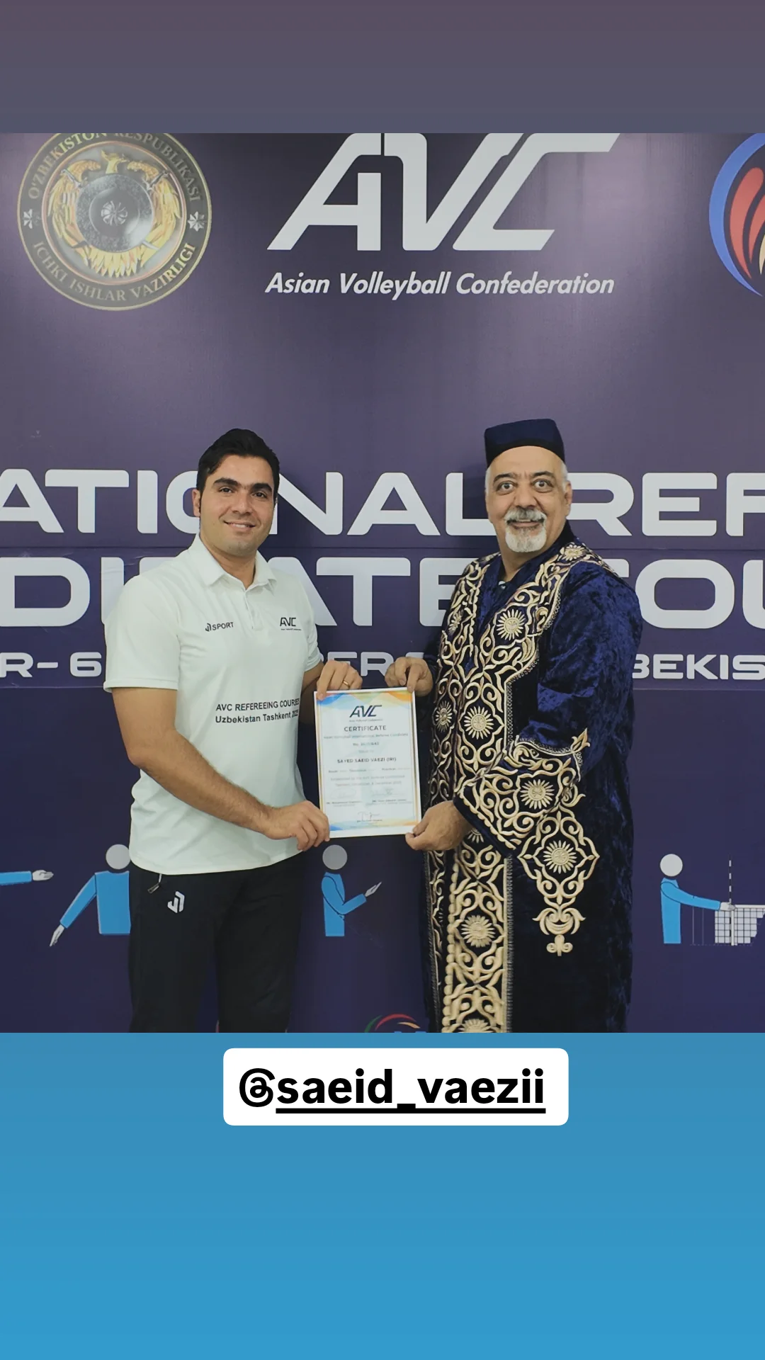  جدید ترین استوری اینستاگرام محمد شهمیری
