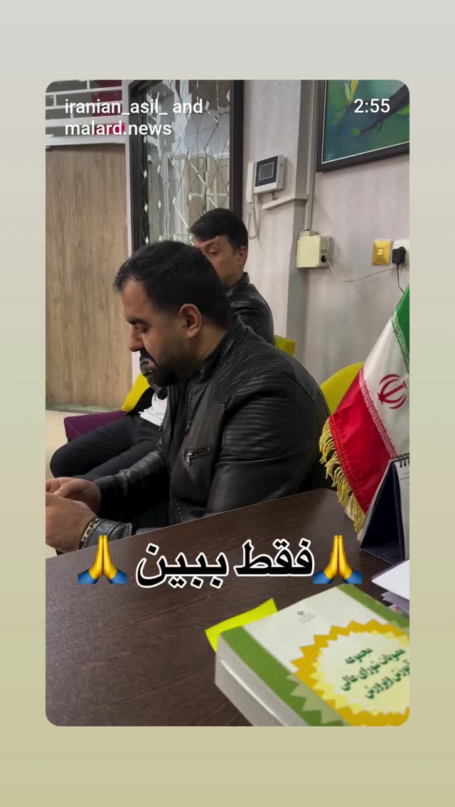  جدید ترین استوری اینستاگرام محمد شهمیری