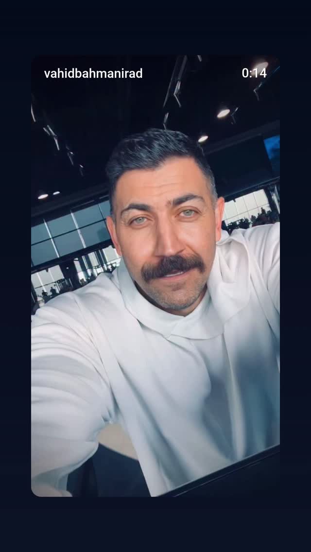  جدید ترین استوری اینستاگرام محمد شهمیری