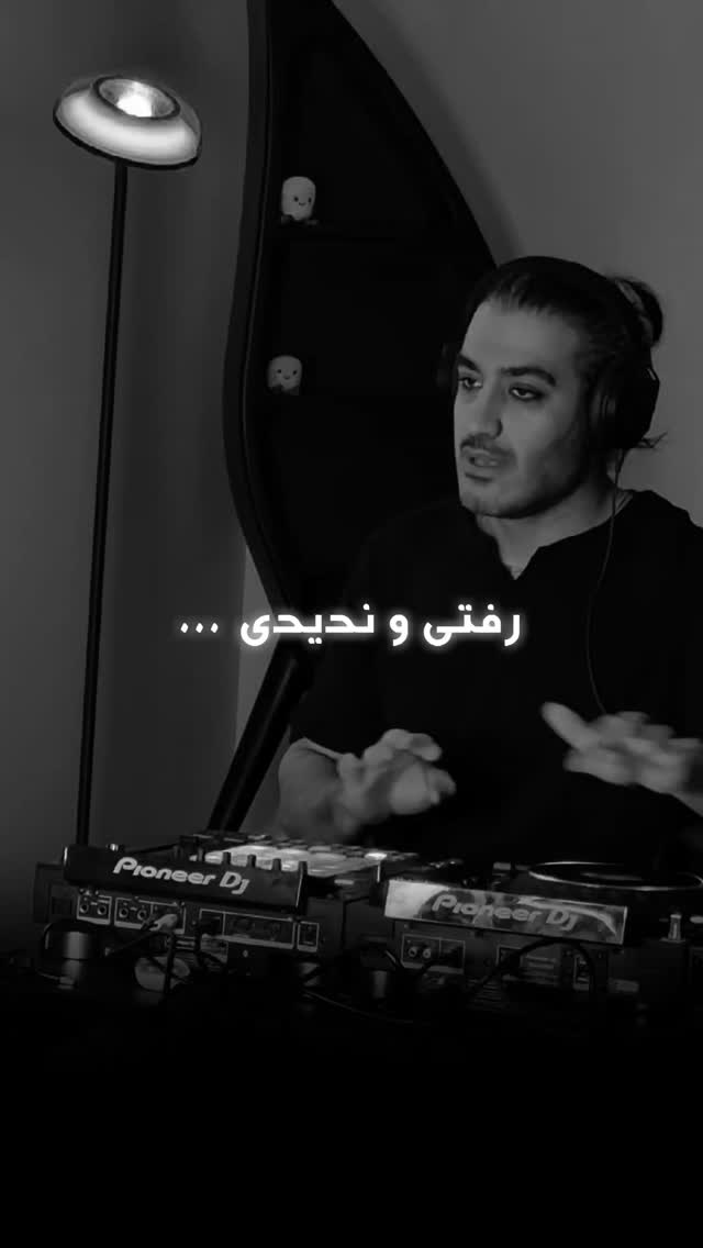  جدید ترین استوری اینستاگرام محمد شهمیری