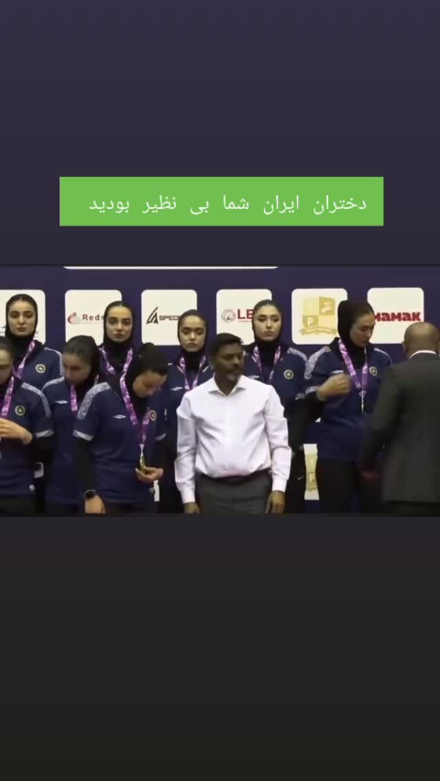  جدید ترین استوری اینستاگرام محمد شهمیری