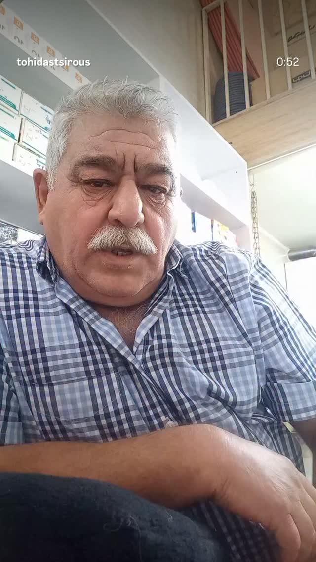  جدید ترین استوری اینستاگرام محمد شهمیری