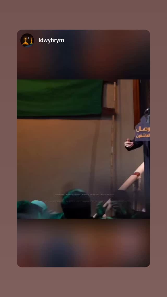  جدید ترین استوری اینستاگرام محمد الجنامي
