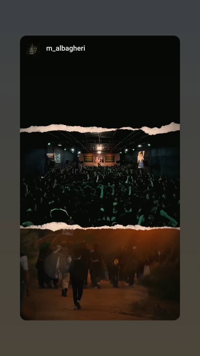  جدید ترین استوری اینستاگرام محمد الجنامي