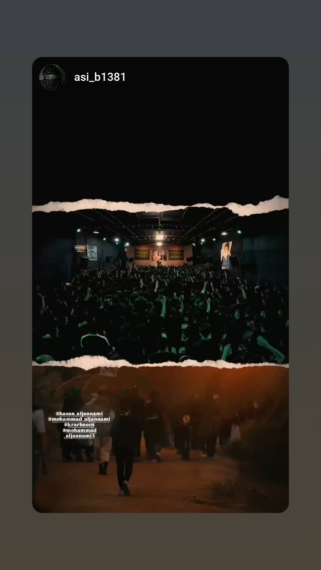  جدید ترین استوری اینستاگرام محمد الجنامي