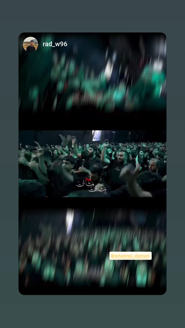  جدید ترین استوری اینستاگرام محمد الجنامي