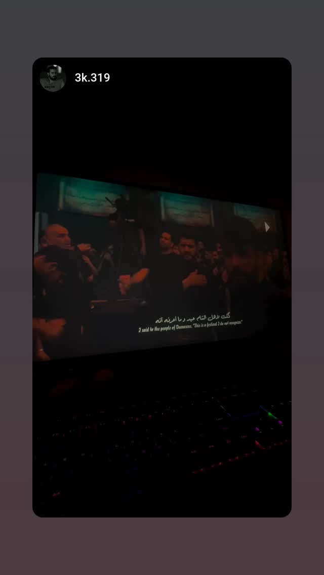  جدید ترین استوری اینستاگرام محمد الجنامي