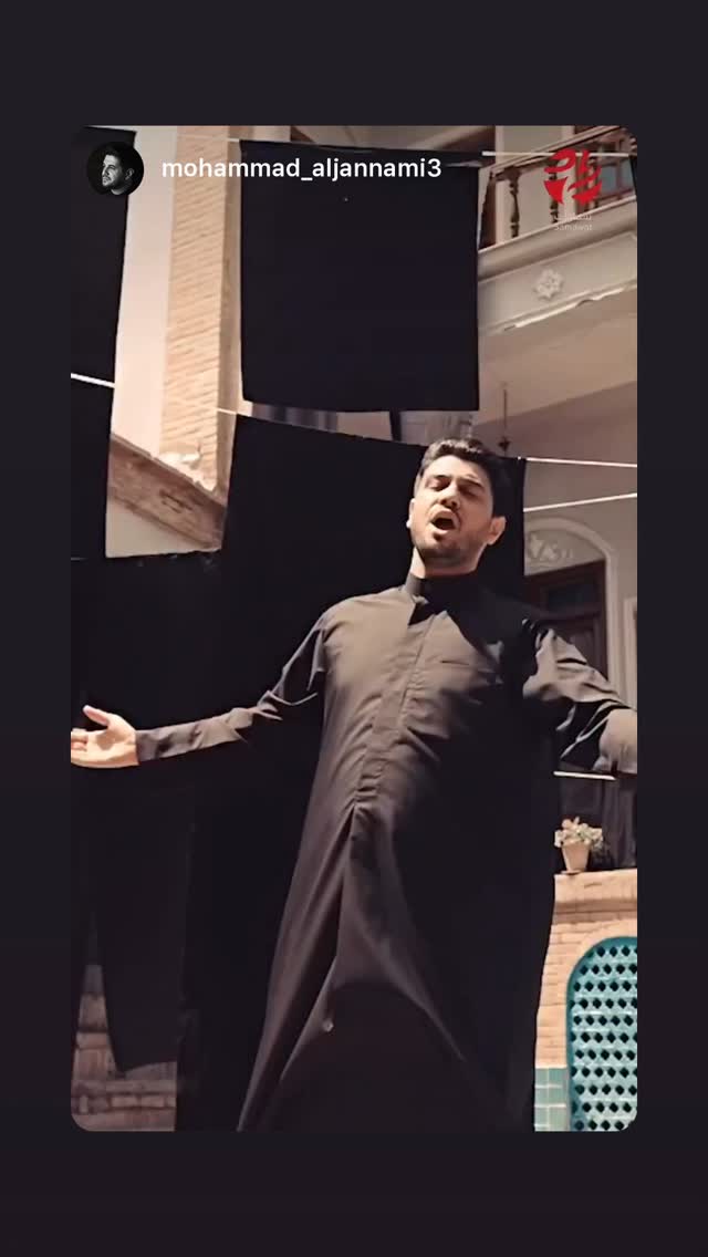  جدید ترین استوری اینستاگرام محمد الجنامي