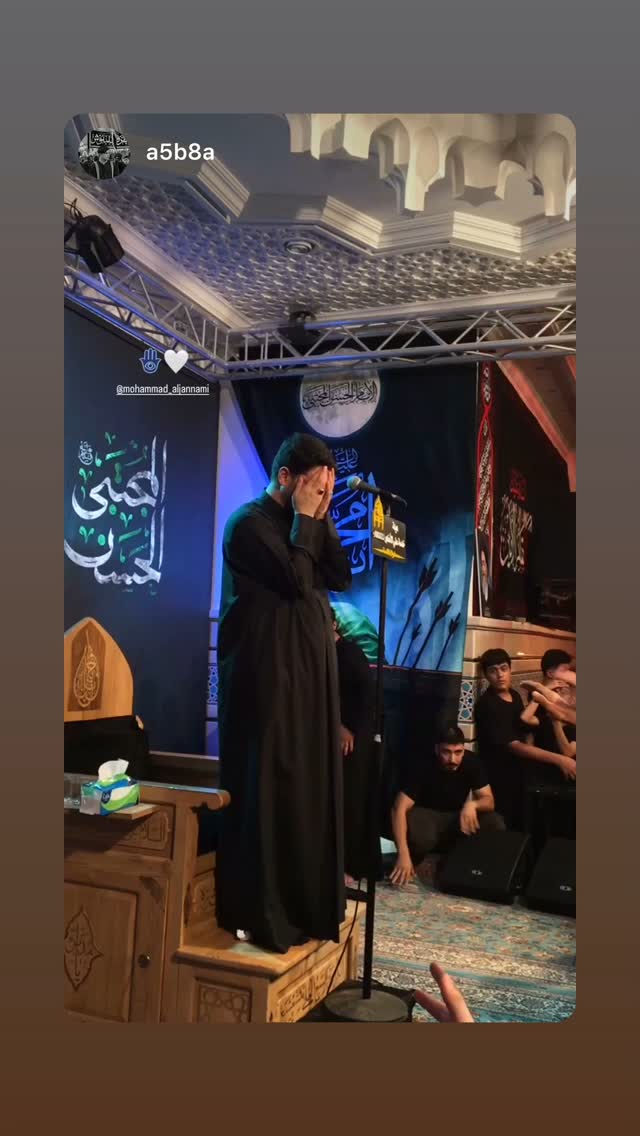  جدید ترین استوری اینستاگرام محمد الجنامي