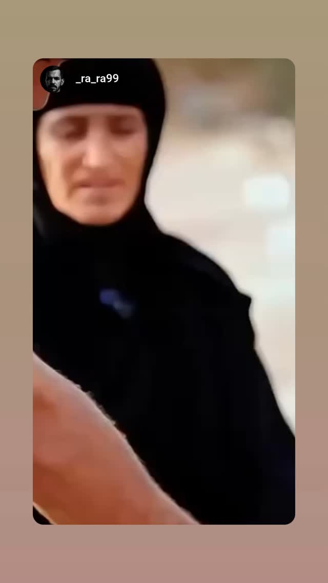  جدید ترین استوری اینستاگرام محمد الجنامي