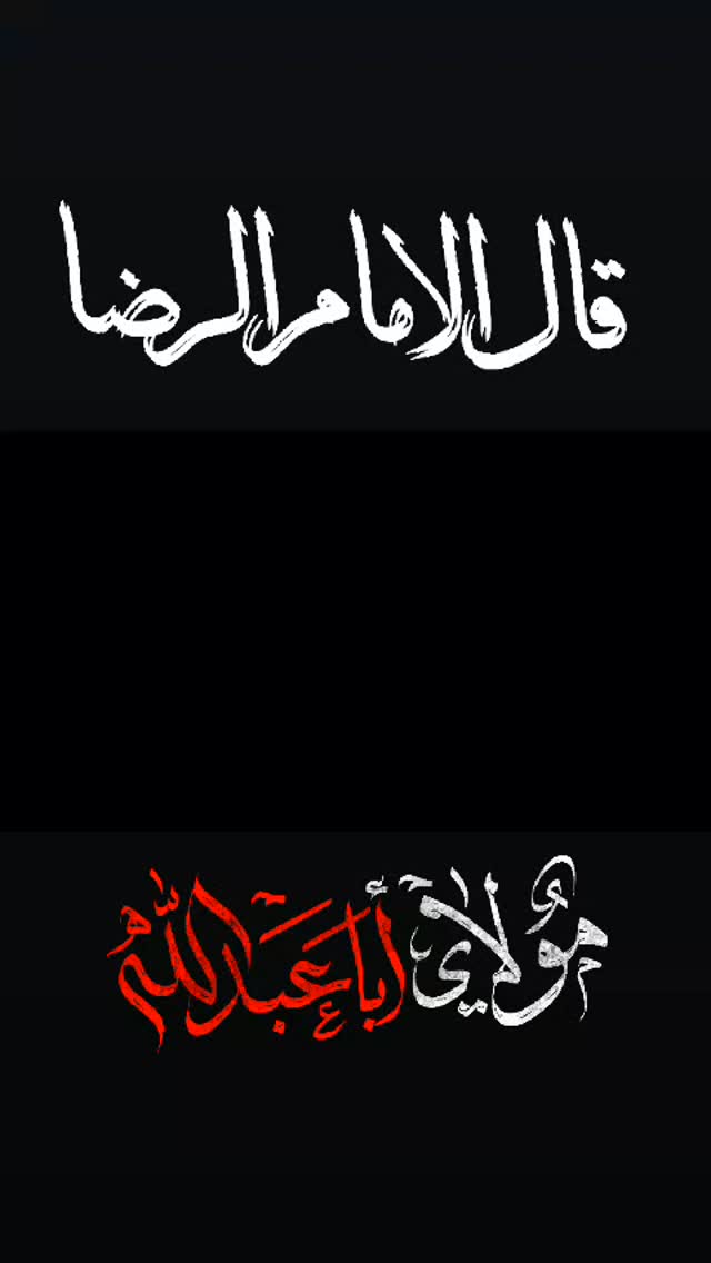  جدید ترین استوری اینستاگرام محمد الجنامي