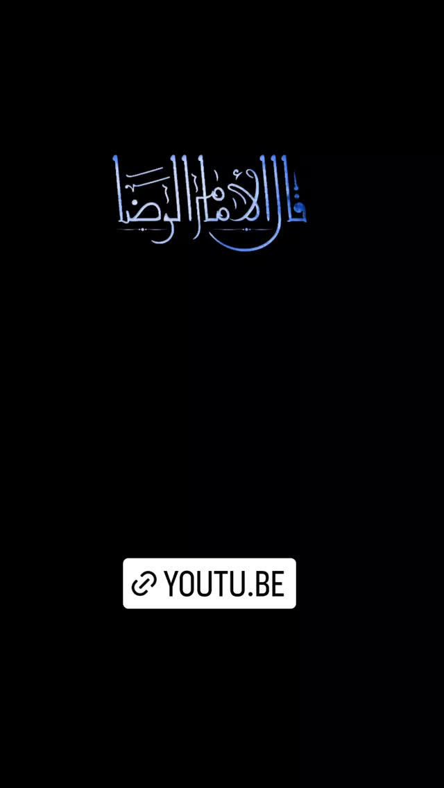  جدید ترین استوری اینستاگرام محمد الجنامي