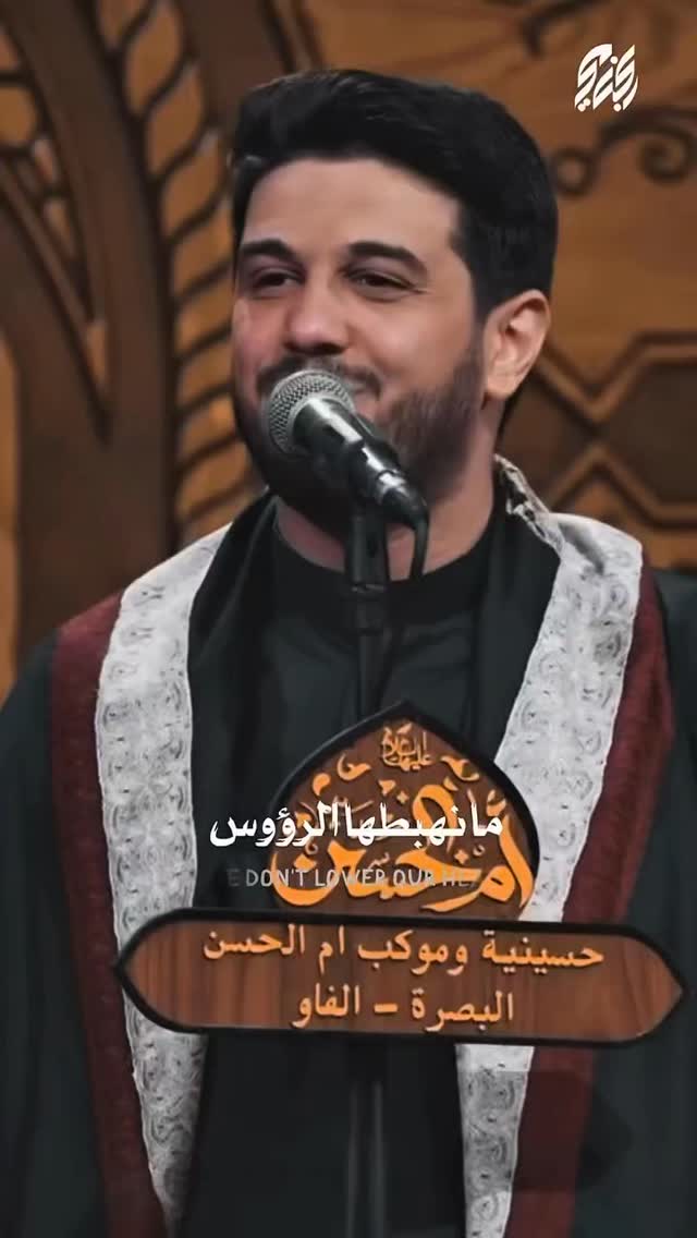  جدید ترین استوری اینستاگرام محمد الجنامي