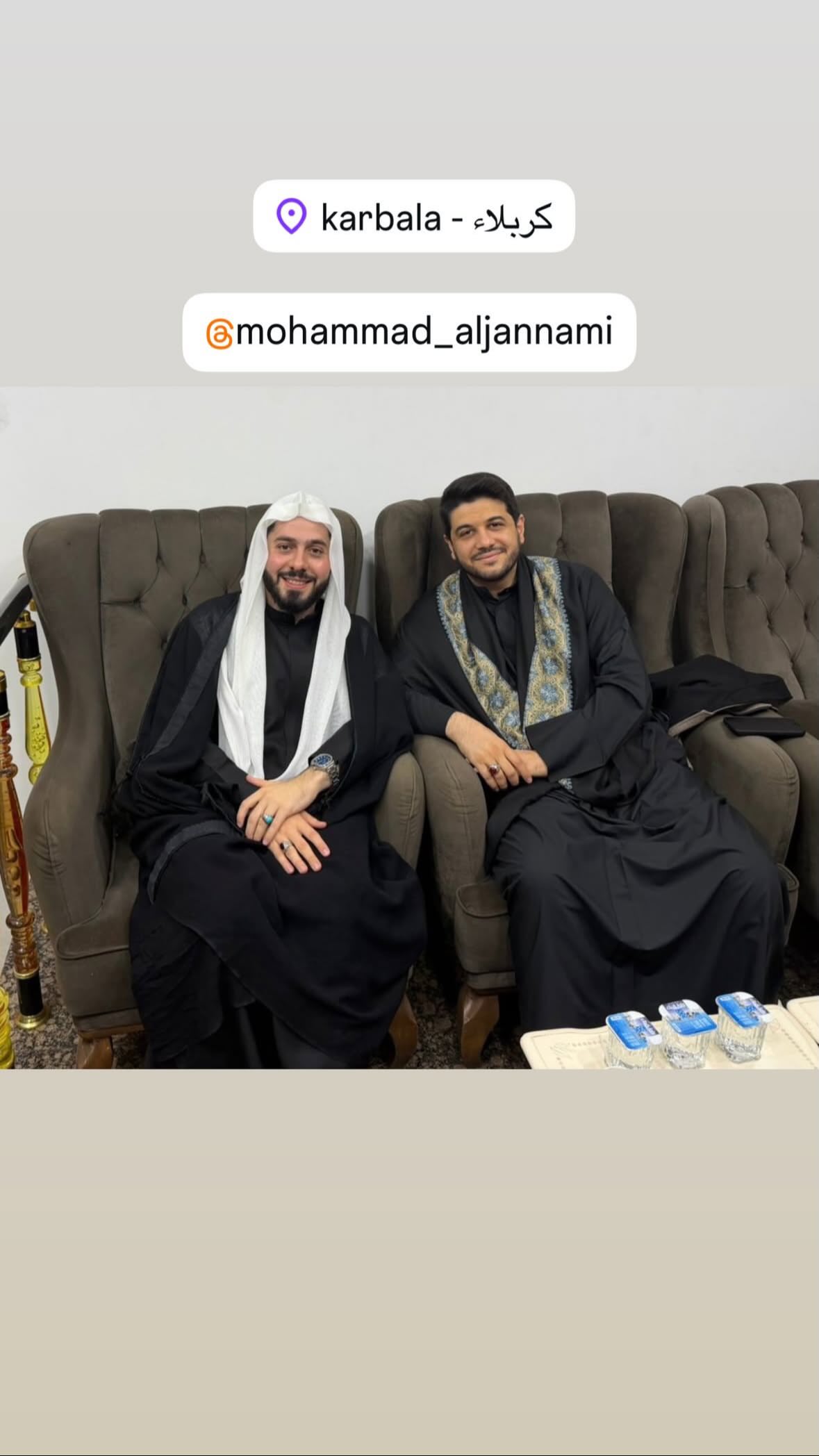  جدید ترین استوری اینستاگرام محمد الجنامي