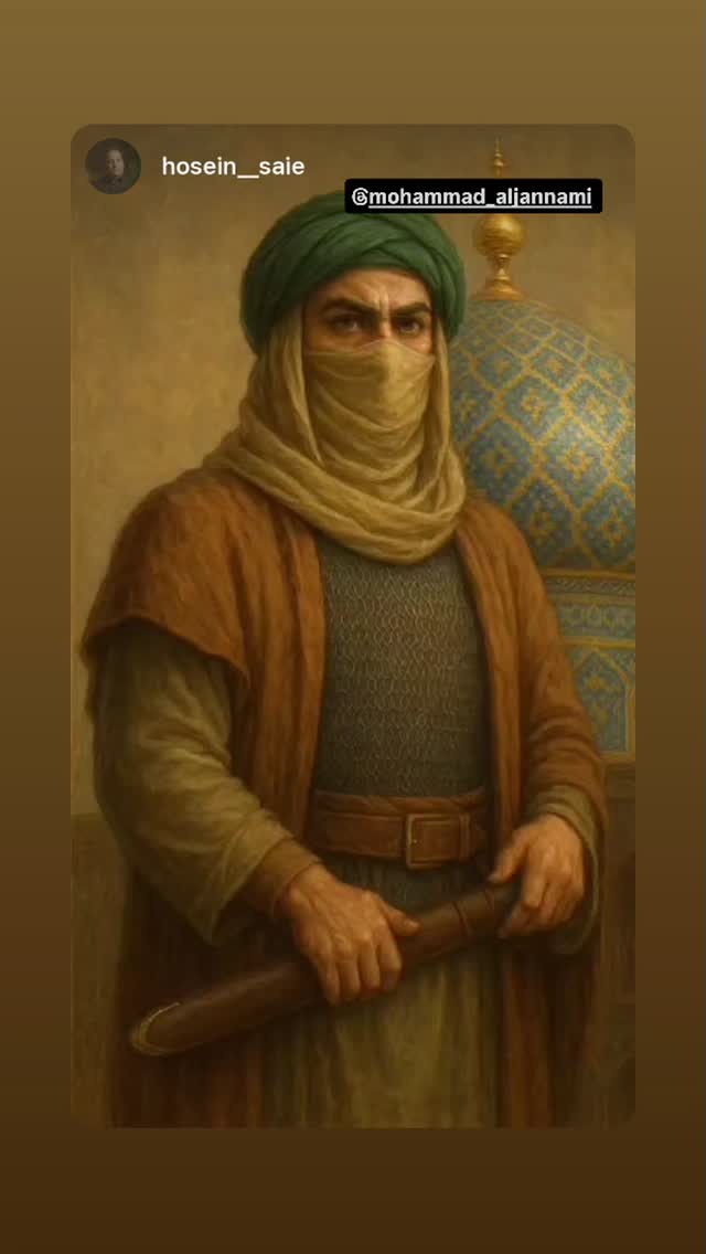  جدید ترین استوری اینستاگرام محمد الجنامي