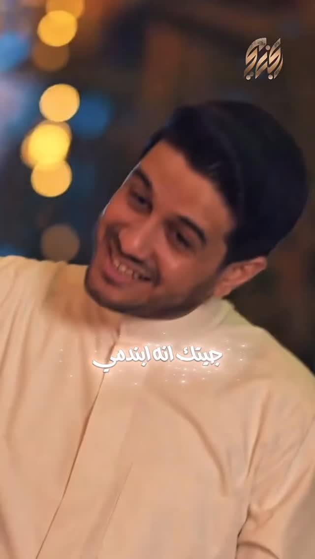  جدید ترین استوری اینستاگرام محمد الجنامي