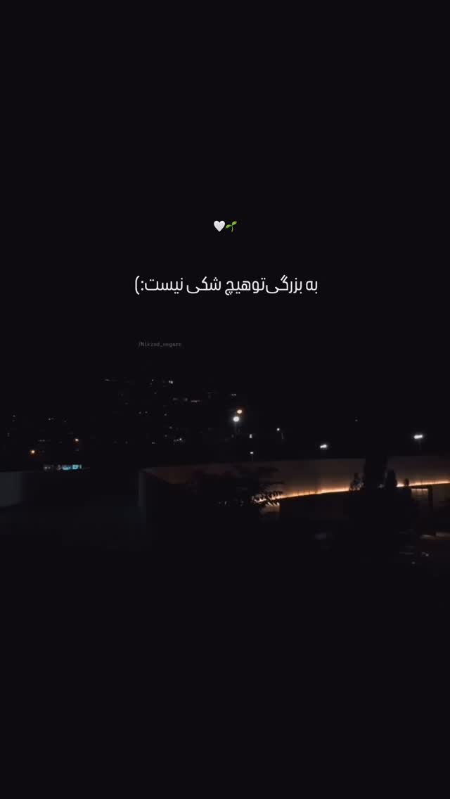  جدید ترین استوری اینستاگرام محمد نوروزی