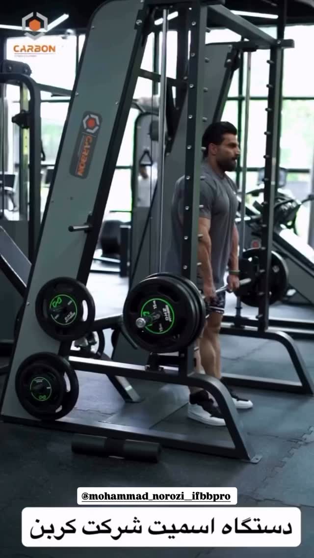  جدید ترین استوری اینستاگرام محمد نوروزی