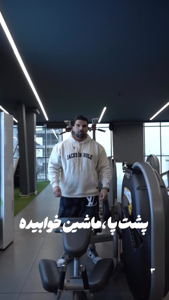  جدید ترین استوری اینستاگرام محمد نوروزی