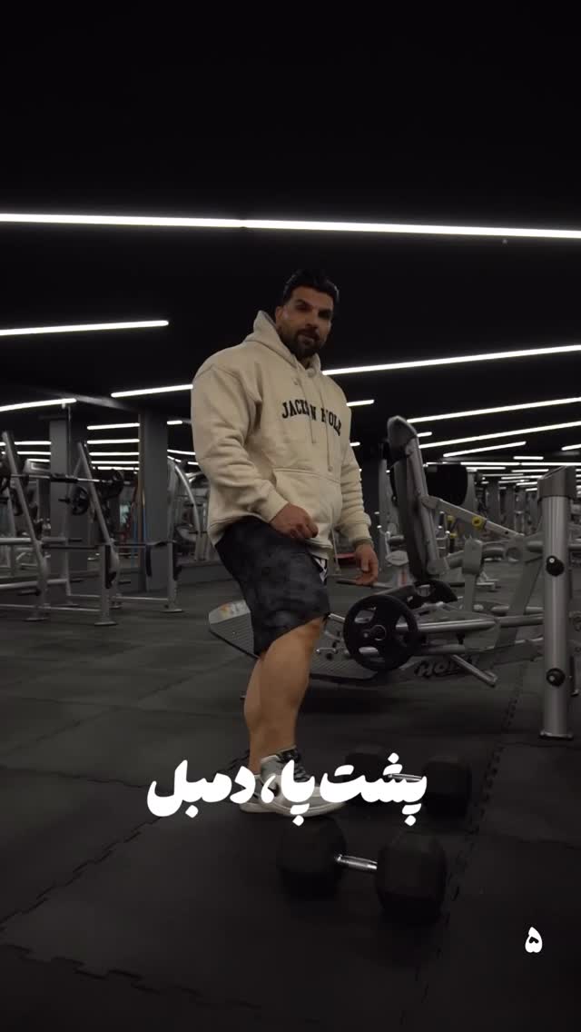  جدید ترین استوری اینستاگرام محمد نوروزی