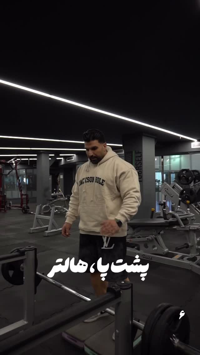  جدید ترین استوری اینستاگرام محمد نوروزی