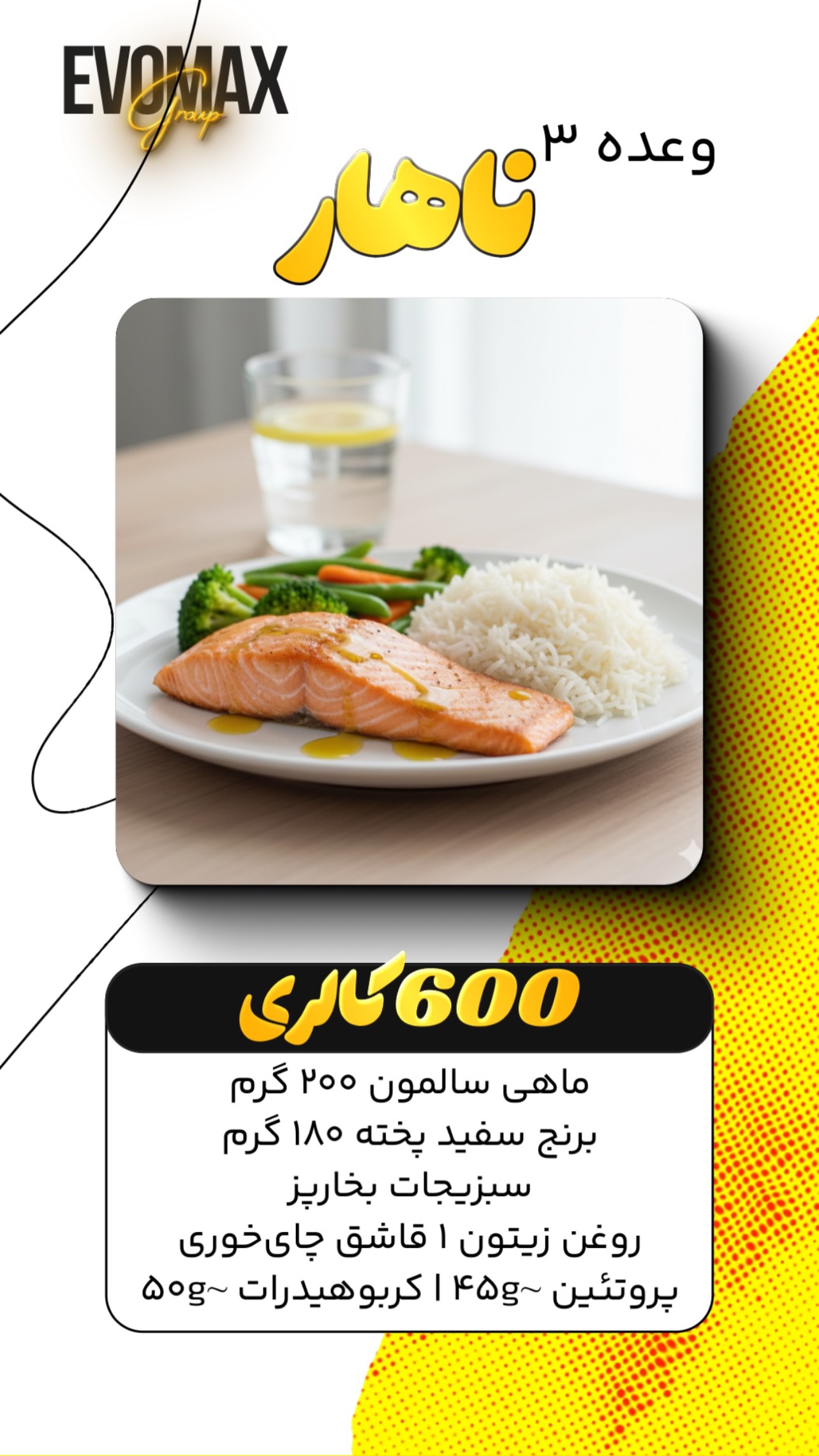  جدید ترین استوری اینستاگرام محمد نوروزی