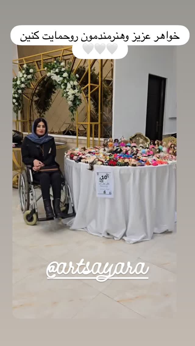  جدید ترین استوری اینستاگرام محمد نوروزی
