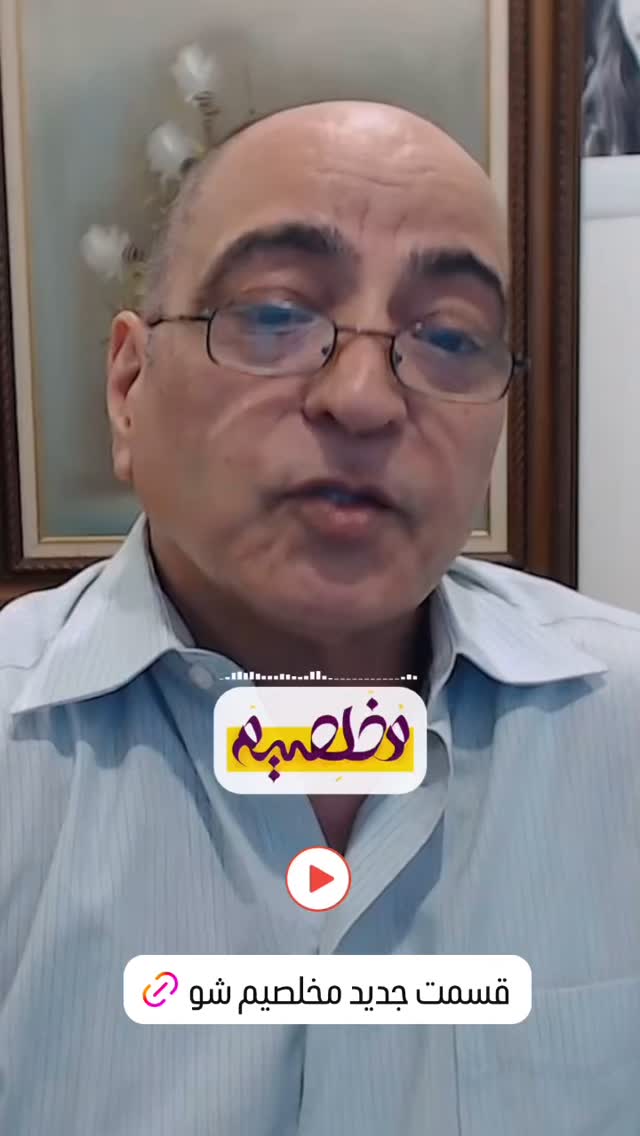  جدید ترین استوری اینستاگرام محمد عمرانی