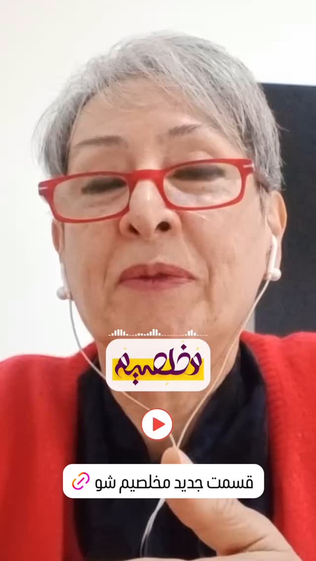 جدید ترین استوری اینستاگرام محمد عمرانی
