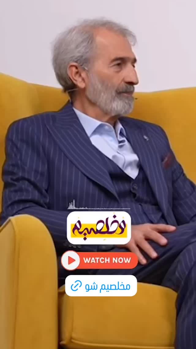  جدید ترین استوری اینستاگرام محمد عمرانی