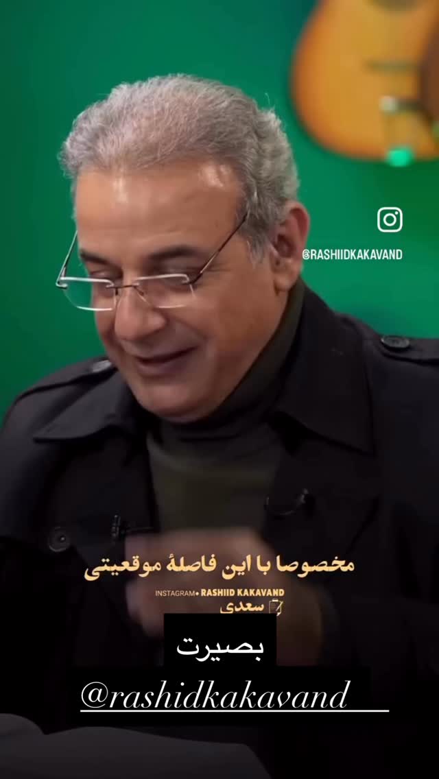  جدید ترین استوری اینستاگرام محمد عمرانی