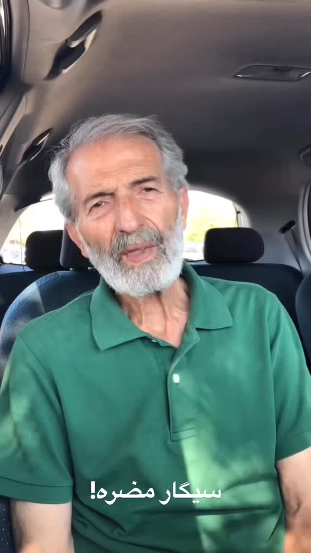  جدید ترین استوری اینستاگرام محمد عمرانی