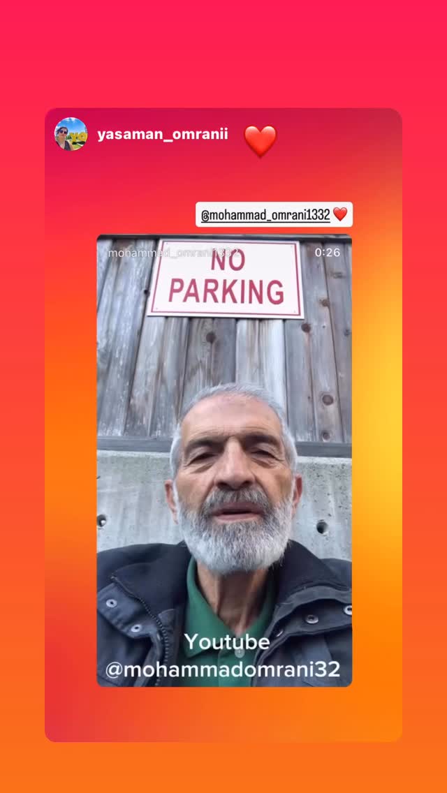  جدید ترین استوری اینستاگرام محمد عمرانی