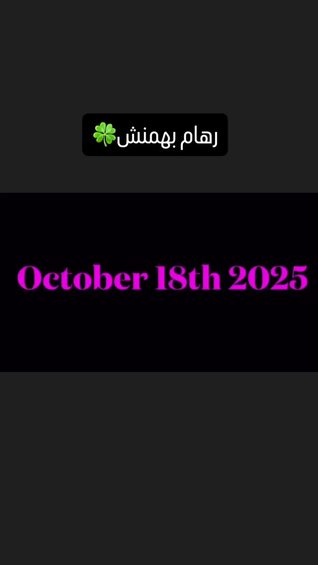  جدید ترین استوری اینستاگرام محمد عمرانی