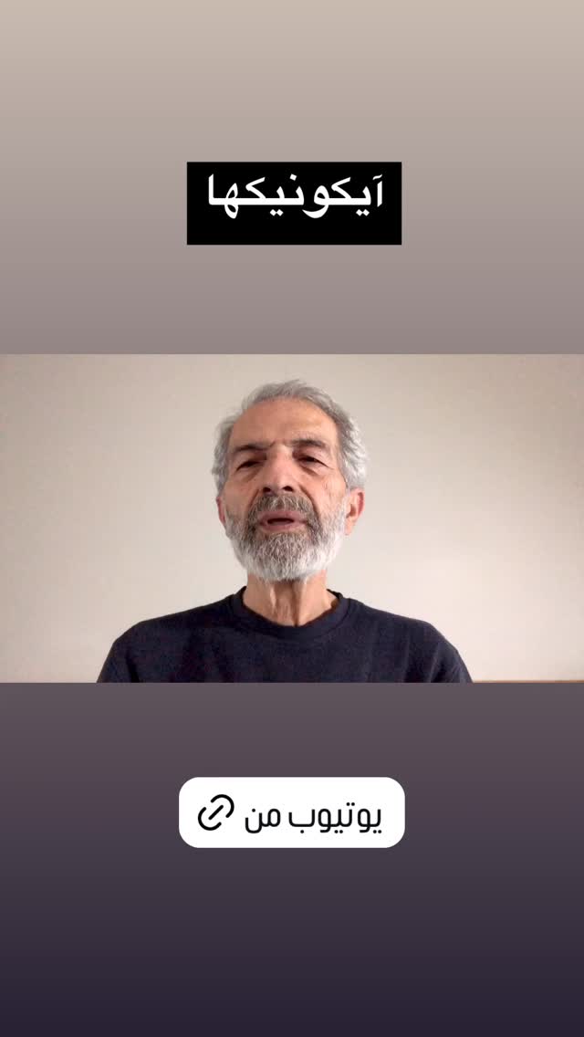  جدید ترین استوری اینستاگرام محمد عمرانی