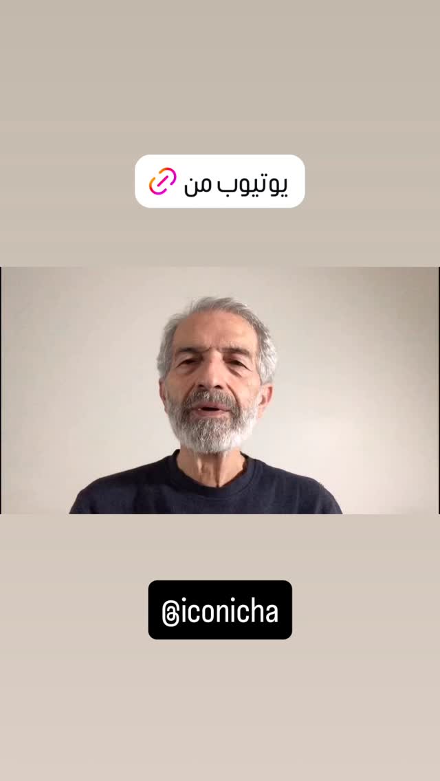  جدید ترین استوری اینستاگرام محمد عمرانی