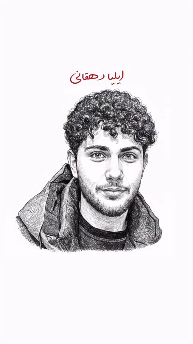  جدید ترین استوری اینستاگرام محمد عمرانی