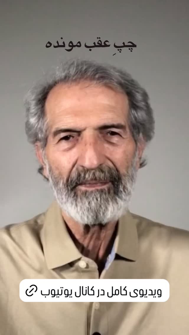  جدید ترین استوری اینستاگرام محمد عمرانی
